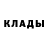 МЕТАДОН мёд Vikt St