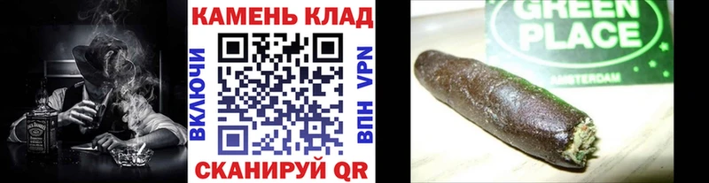 blacksprut   это Telegram  Гашиш VHQ  Каневская 