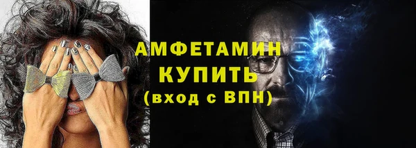 дмт Абдулино