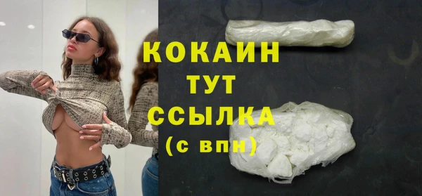 дмт Абдулино