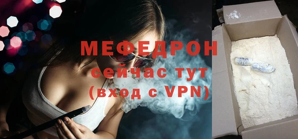 дурь Кинешма