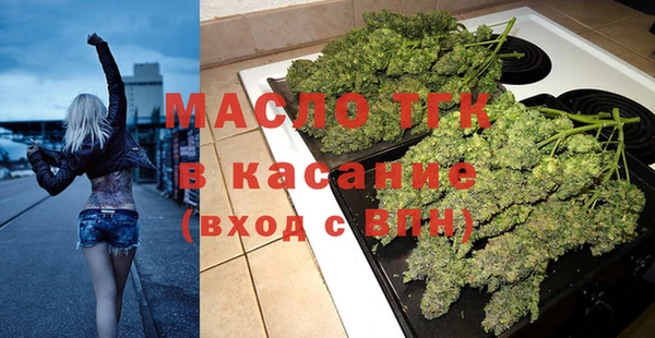 кокс Абинск