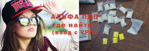 дмт Абдулино