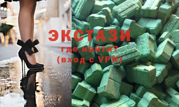 Альфа ПВП Алексеевка