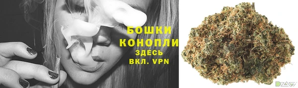 дурь Верхнеуральск