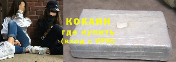 дмт Абдулино
