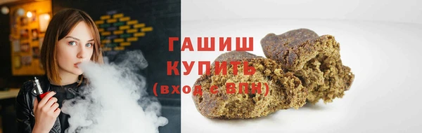 кокс Киреевск
