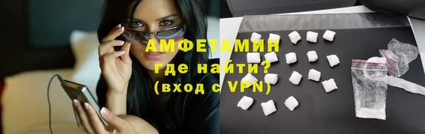 трава Заволжье