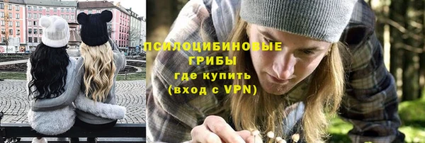 кокс Абинск