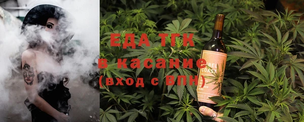 кокс Абинск