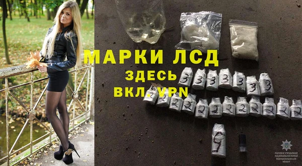 дмт Абдулино