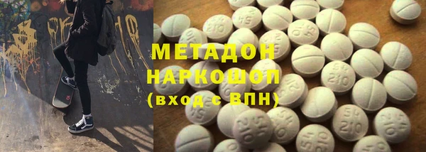 дмт Абдулино