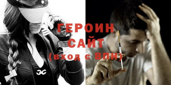 дмт Абдулино