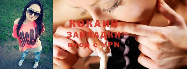 дмт Абдулино